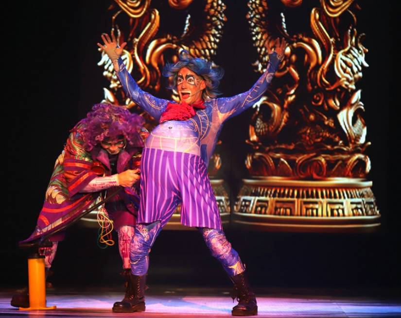 Circo del Ánima